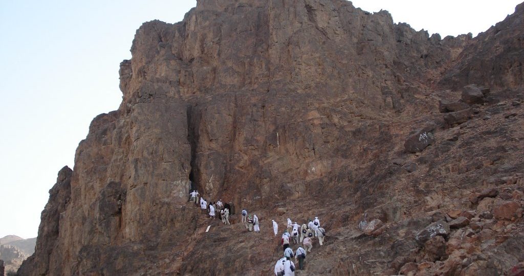 Jabal Uhud Afitour Travel umroh